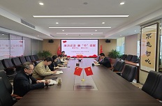 多措并举开展廉洁教育 严把节日“廉洁关”